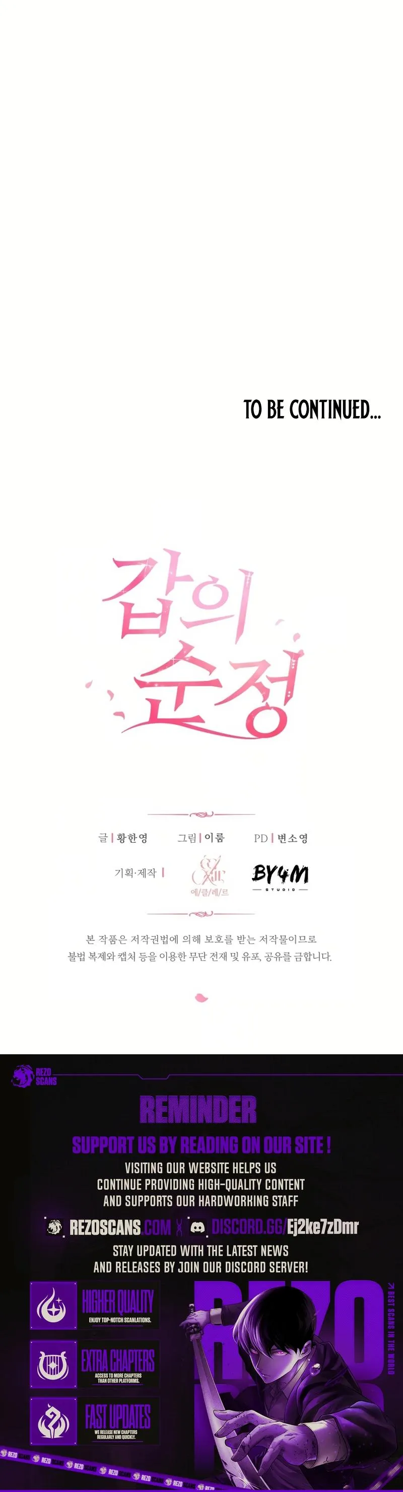 Pure Love of a Man Chapter 18 page 8 - 