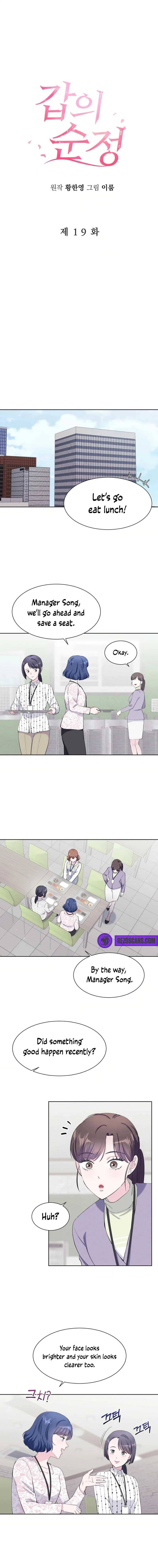 Pure Love of a Man Chapter 19 page 11 - 