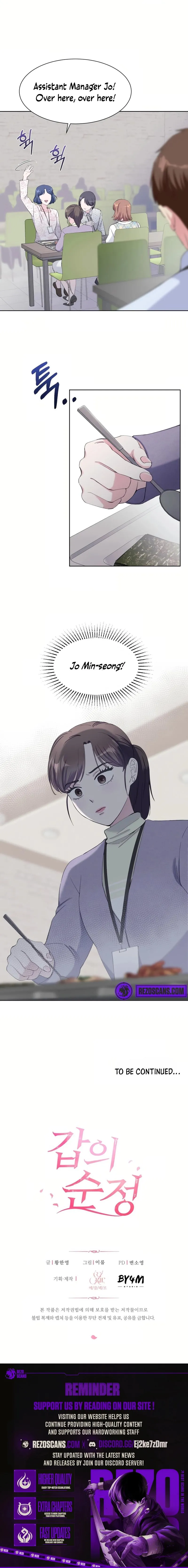 Pure Love of a Man Chapter 19 page 14 - 