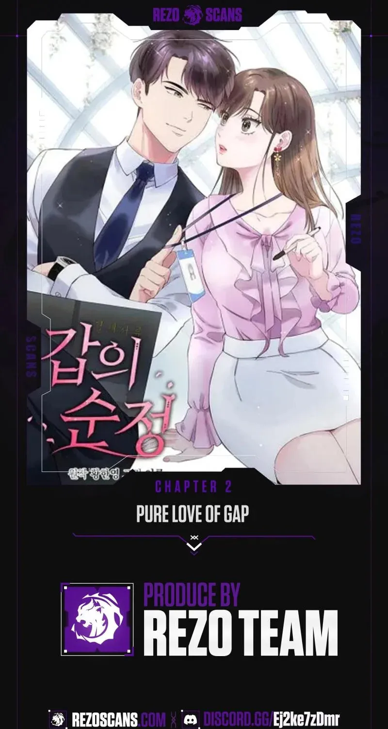 Pure Love of a Man Chapter 2 page 1 - 