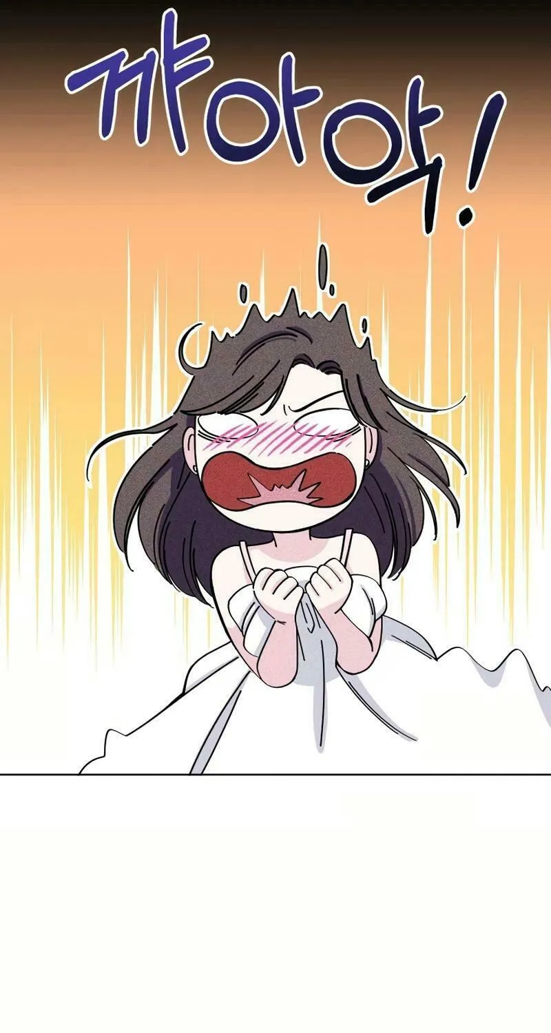 Pure Love of a Man Chapter 2 page 16 - 