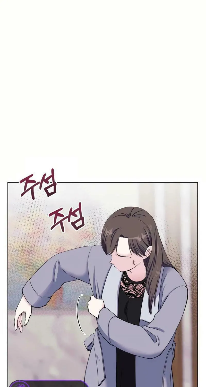 Pure Love of a Man Chapter 2 page 19 - 