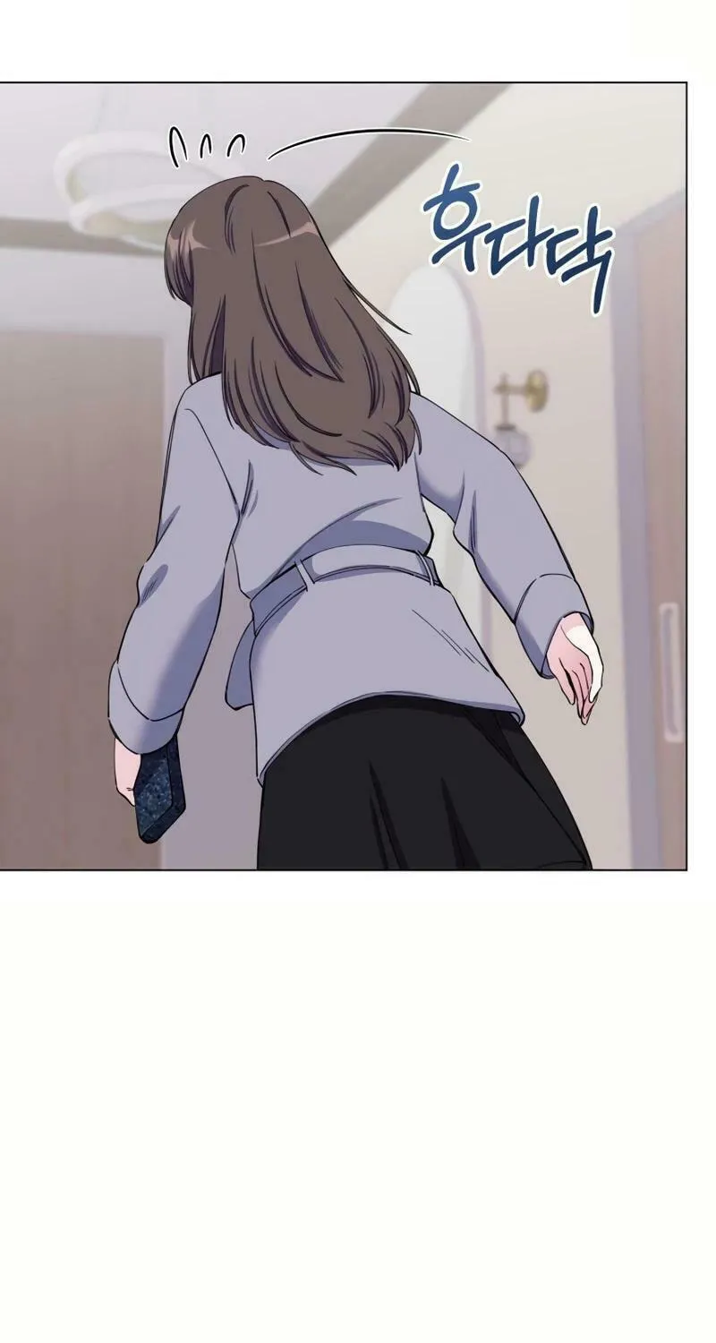 Pure Love of a Man Chapter 2 page 21 - 