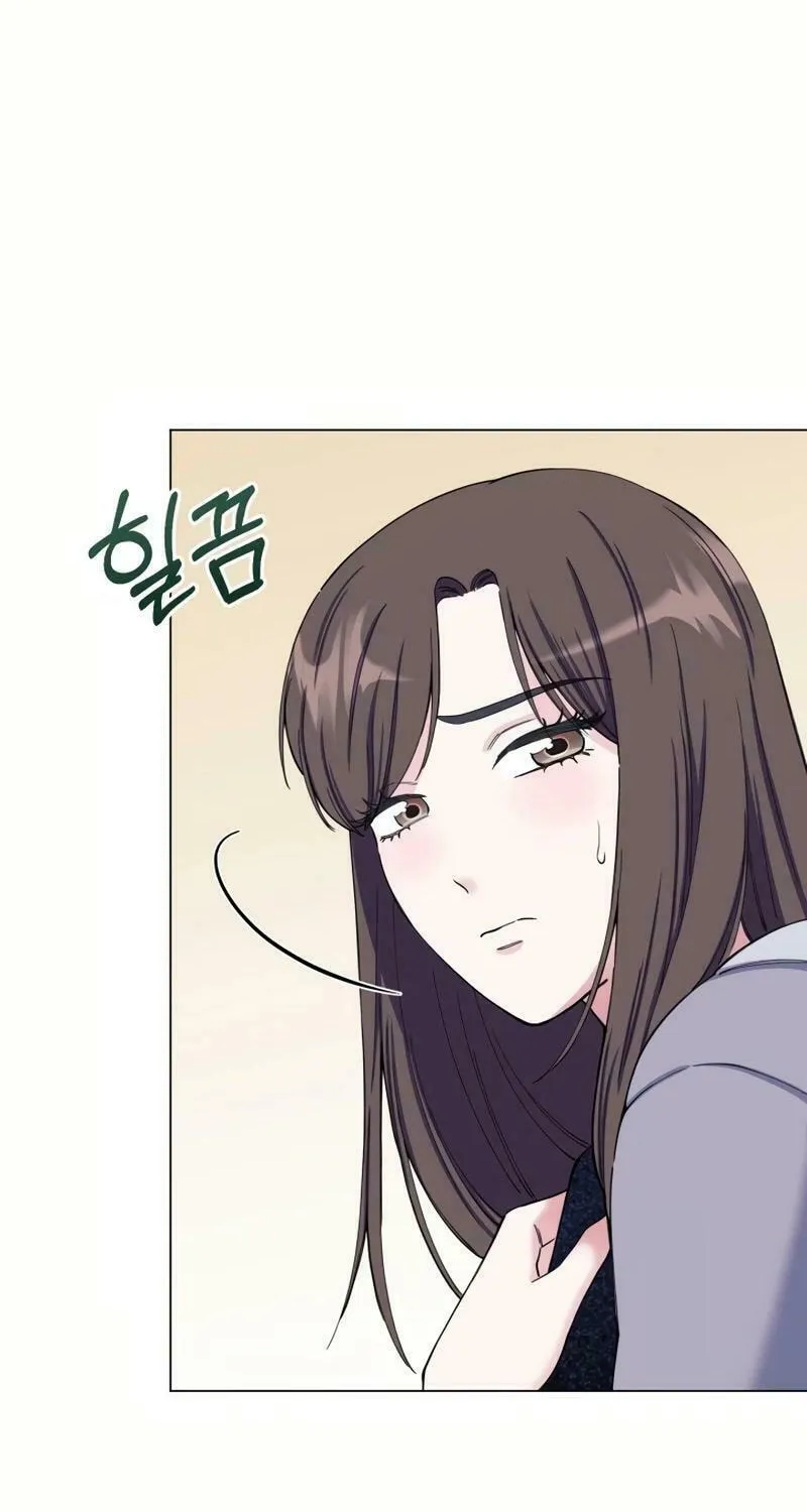 Pure Love of a Man Chapter 2 page 22 - 