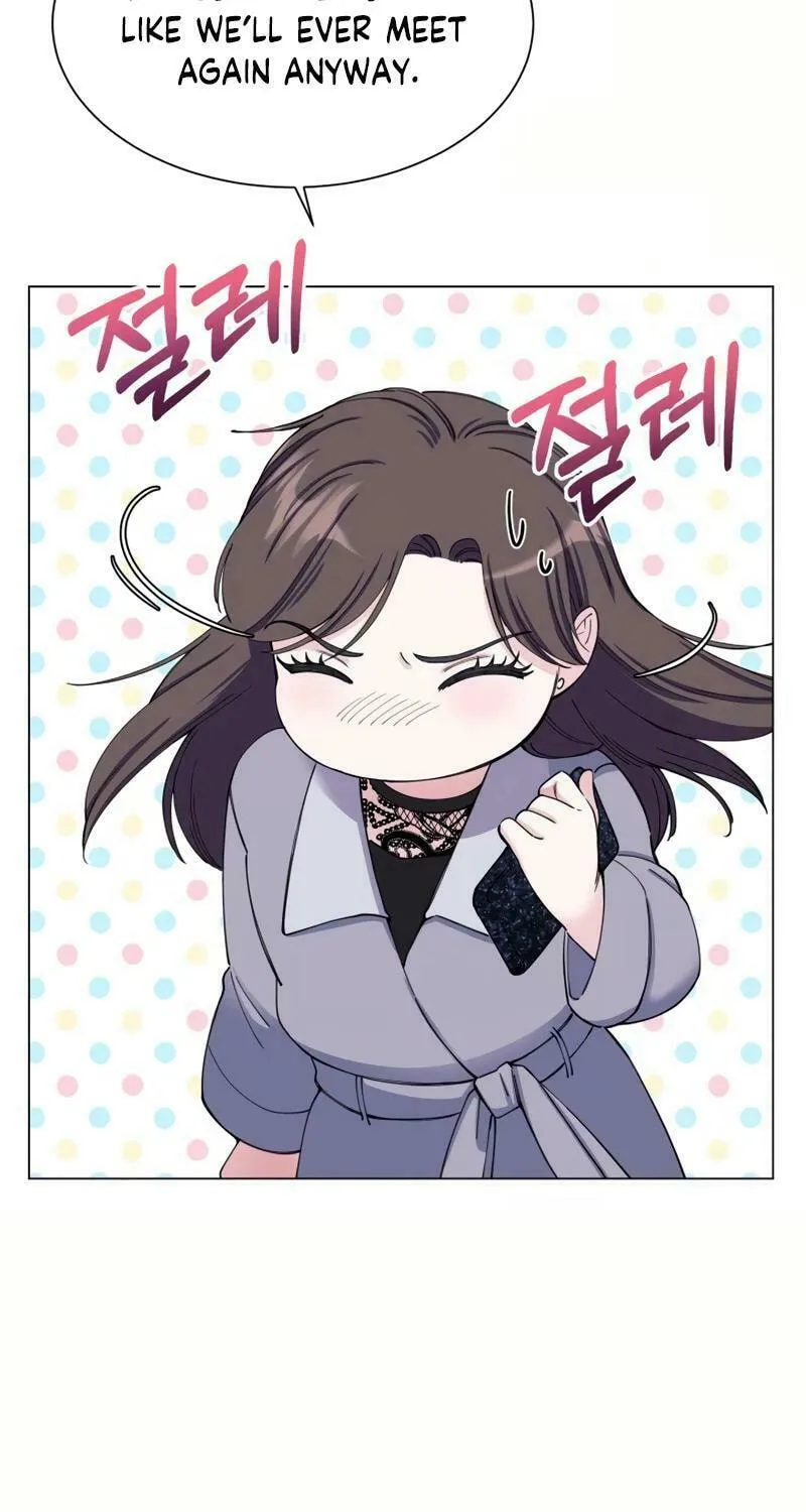 Pure Love of a Man Chapter 2 page 25 - 