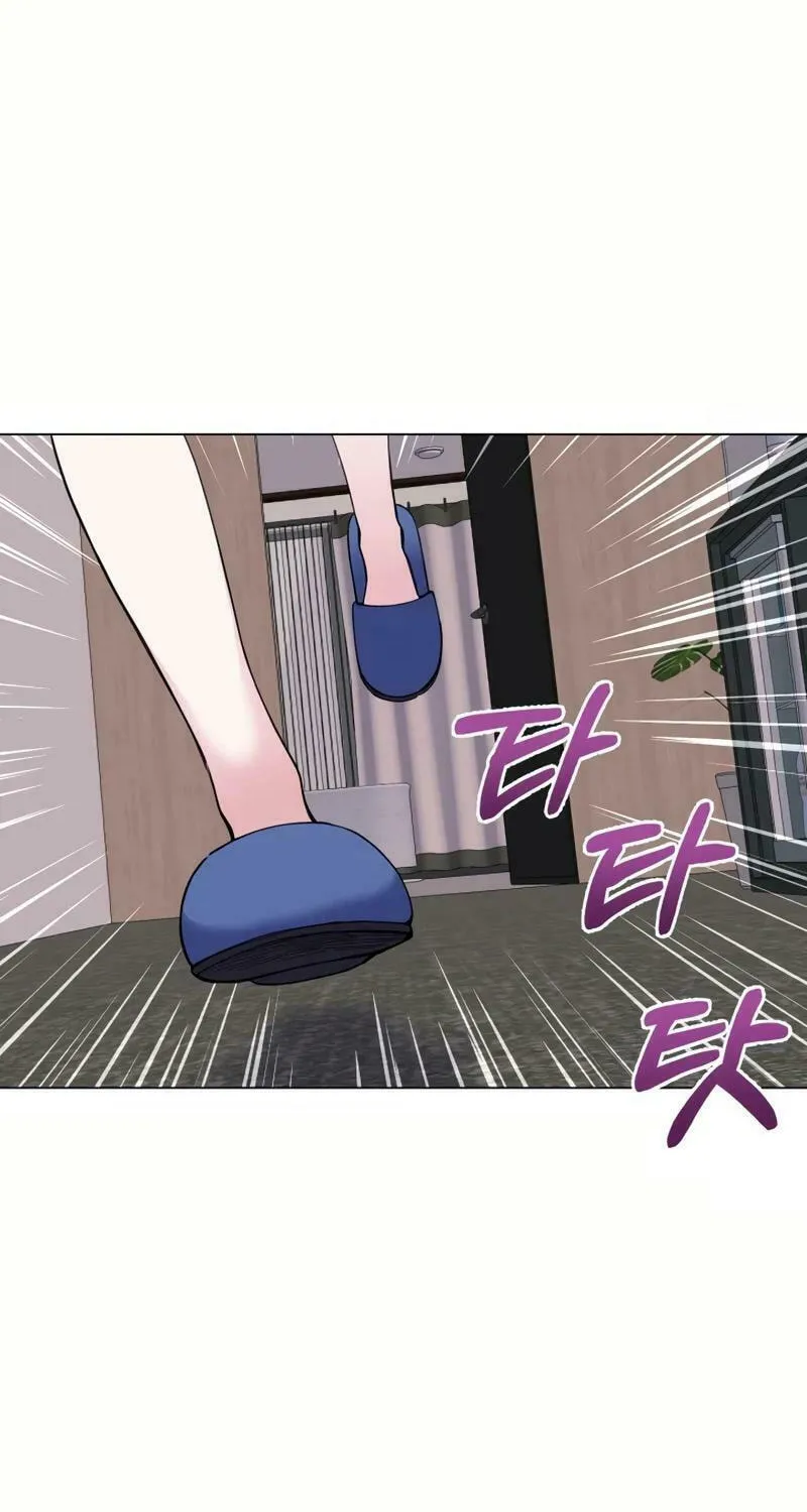Pure Love of a Man Chapter 2 page 26 - 