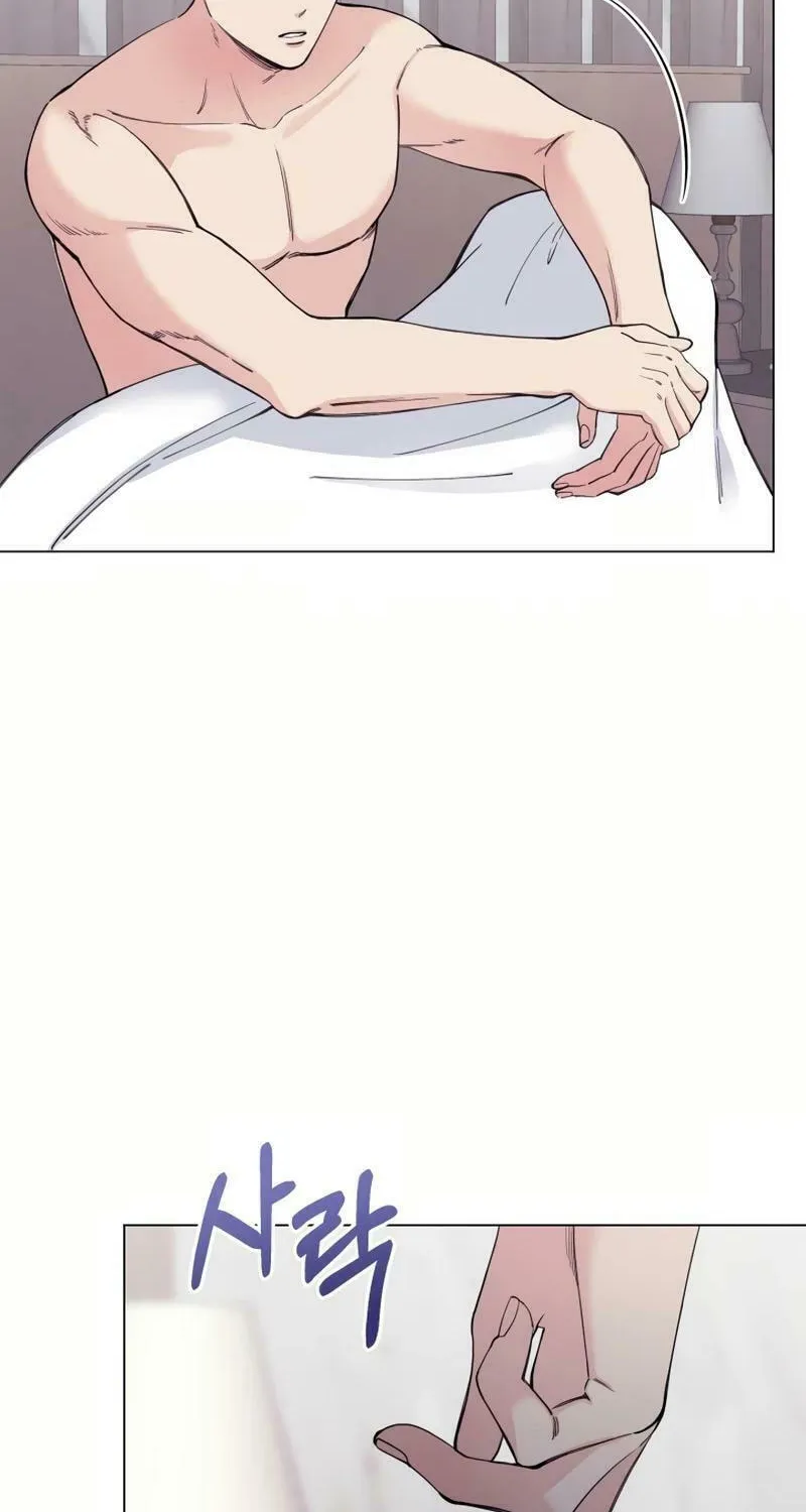 Pure Love of a Man Chapter 2 page 31 - 