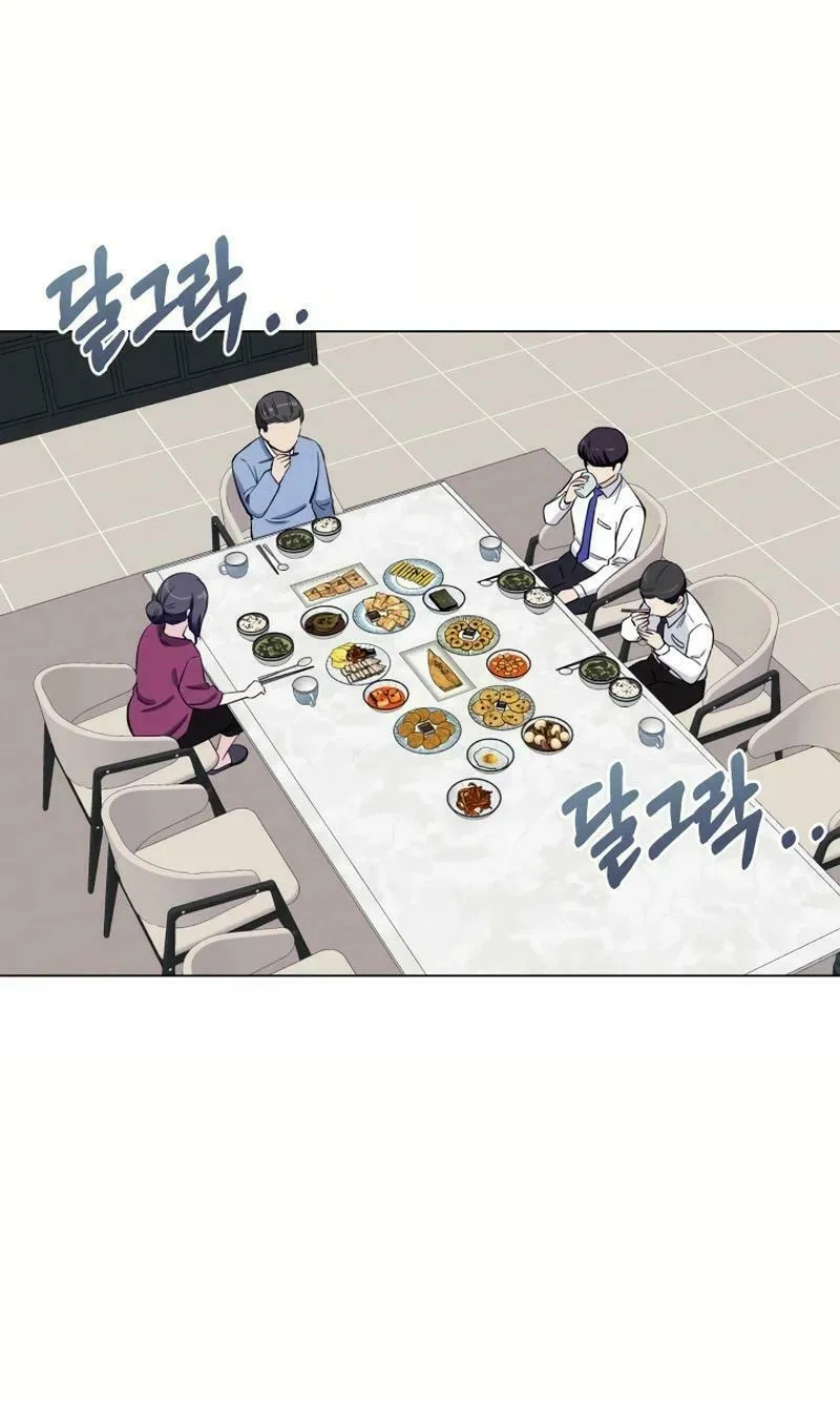 Pure Love of a Man Chapter 2 page 38 - 