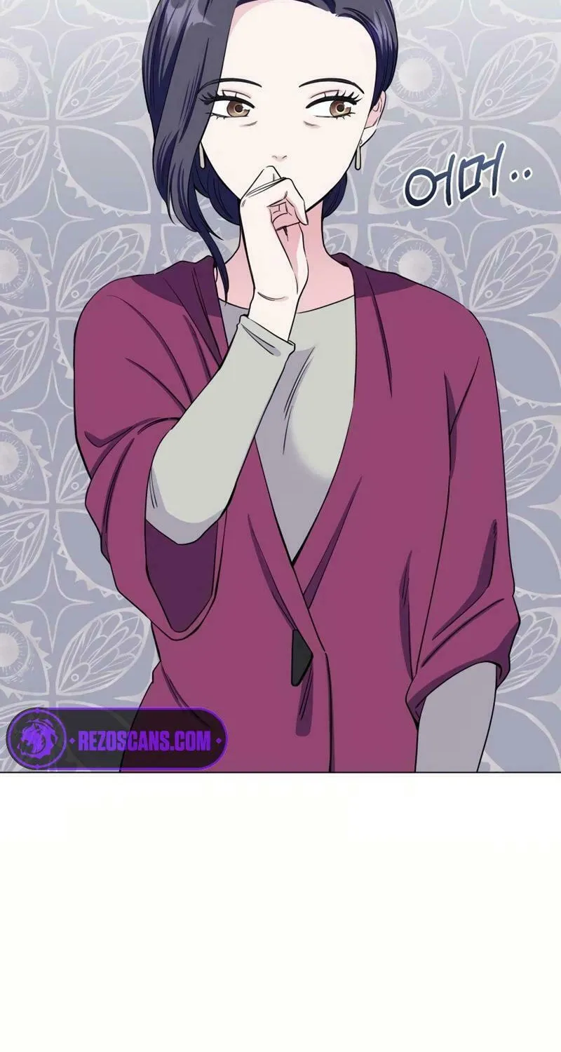 Pure Love of a Man Chapter 2 page 46 - 