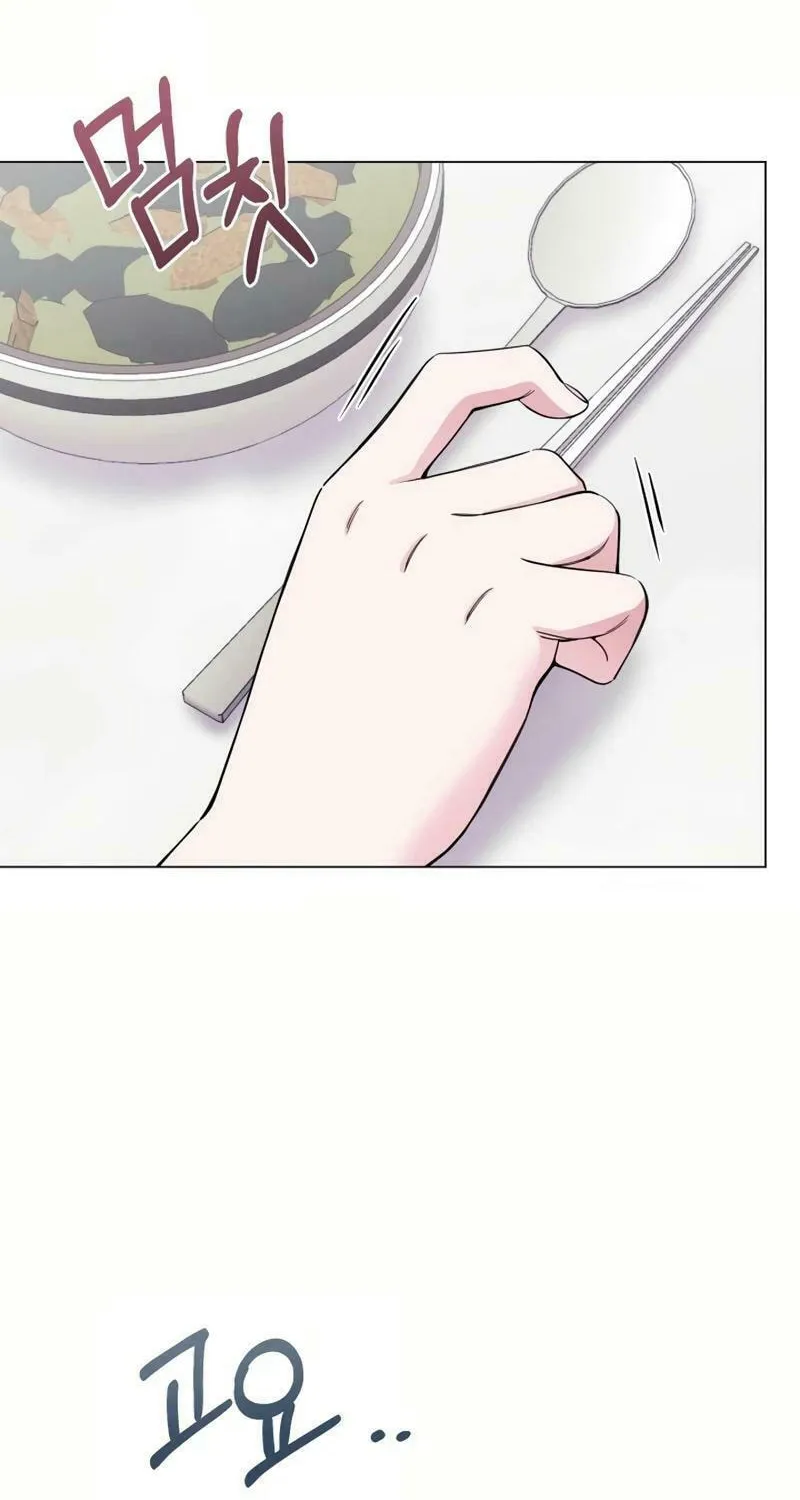 Pure Love of a Man Chapter 2 page 55 - 