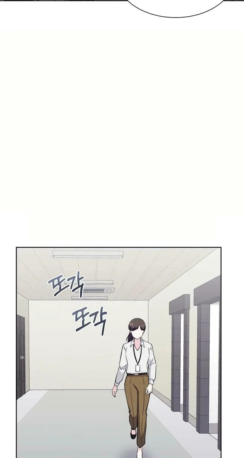 Pure Love of a Man Chapter 2 page 62 - 