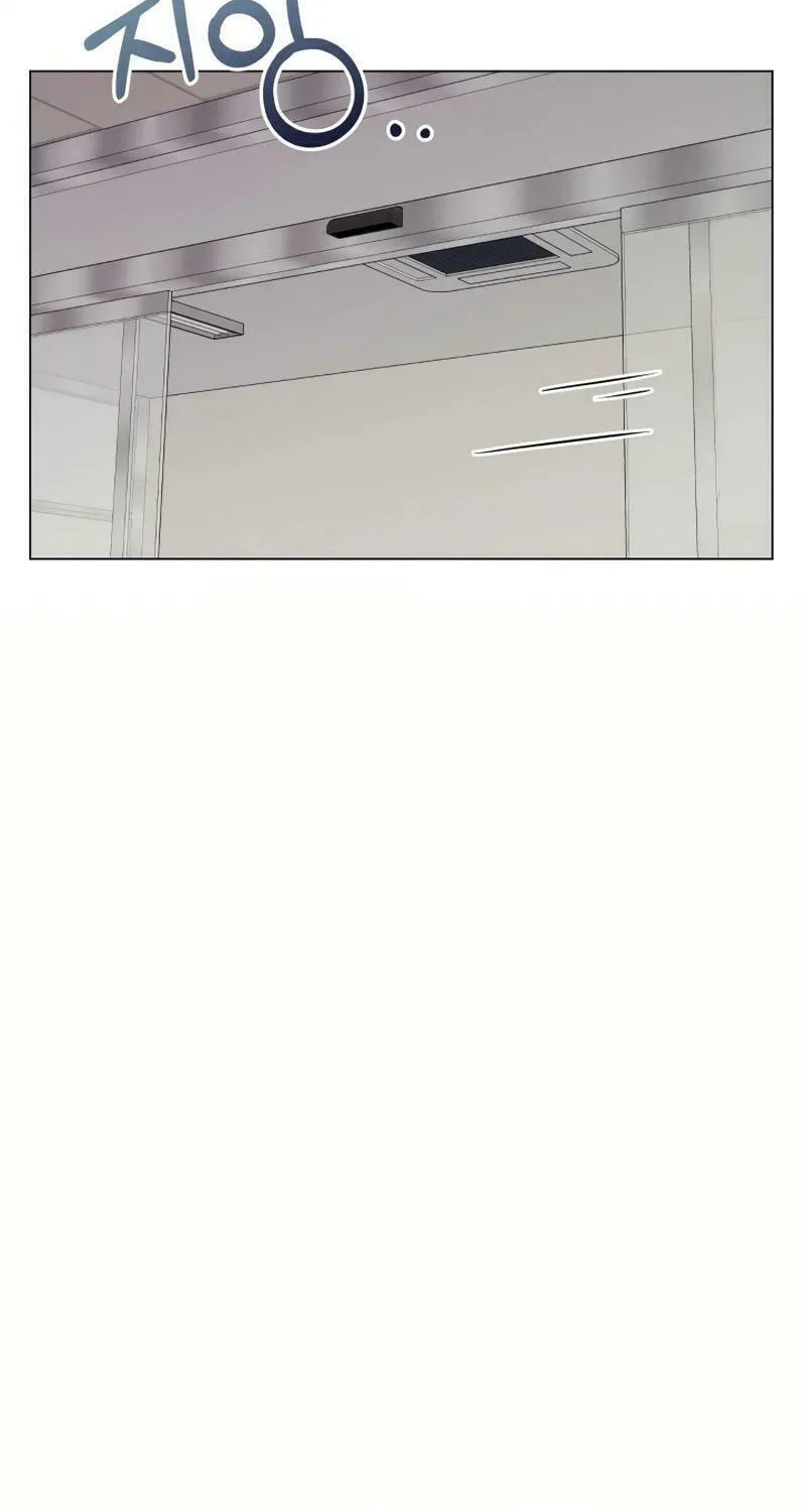 Pure Love of a Man Chapter 2 page 76 - 