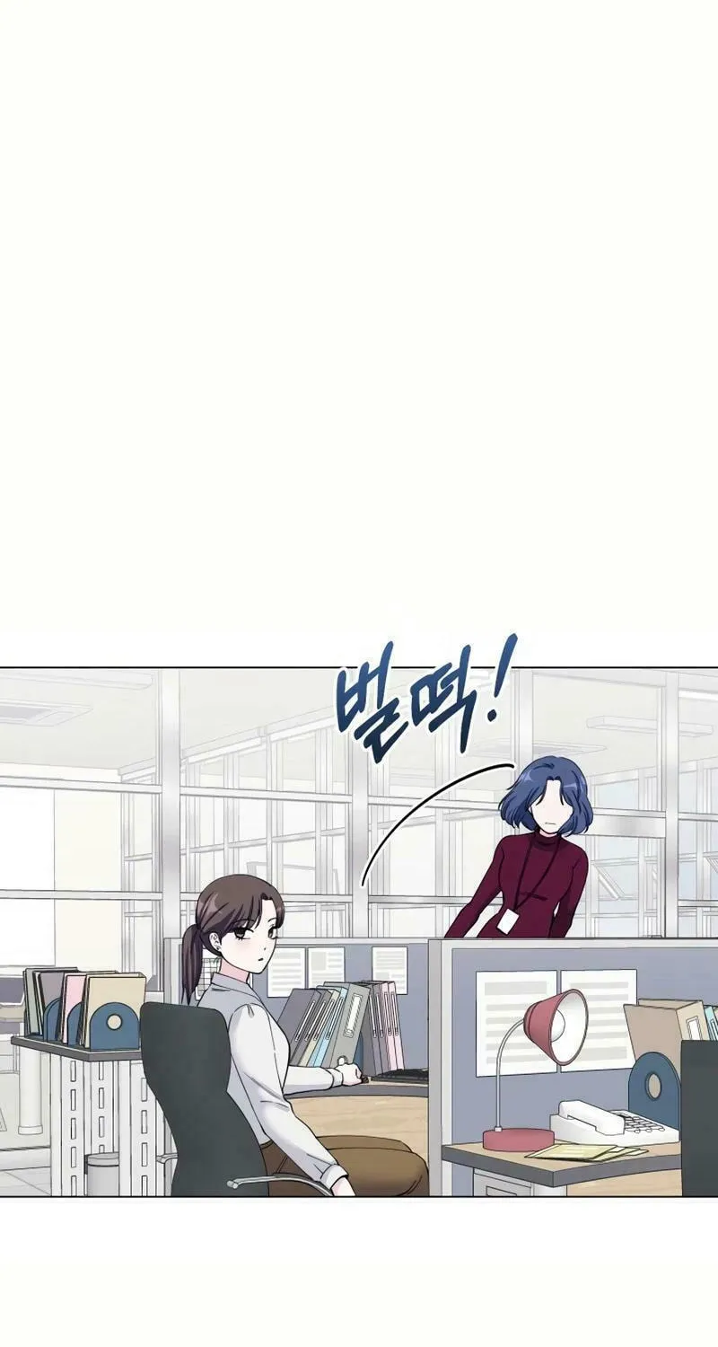 Pure Love of a Man Chapter 2 page 78 - 