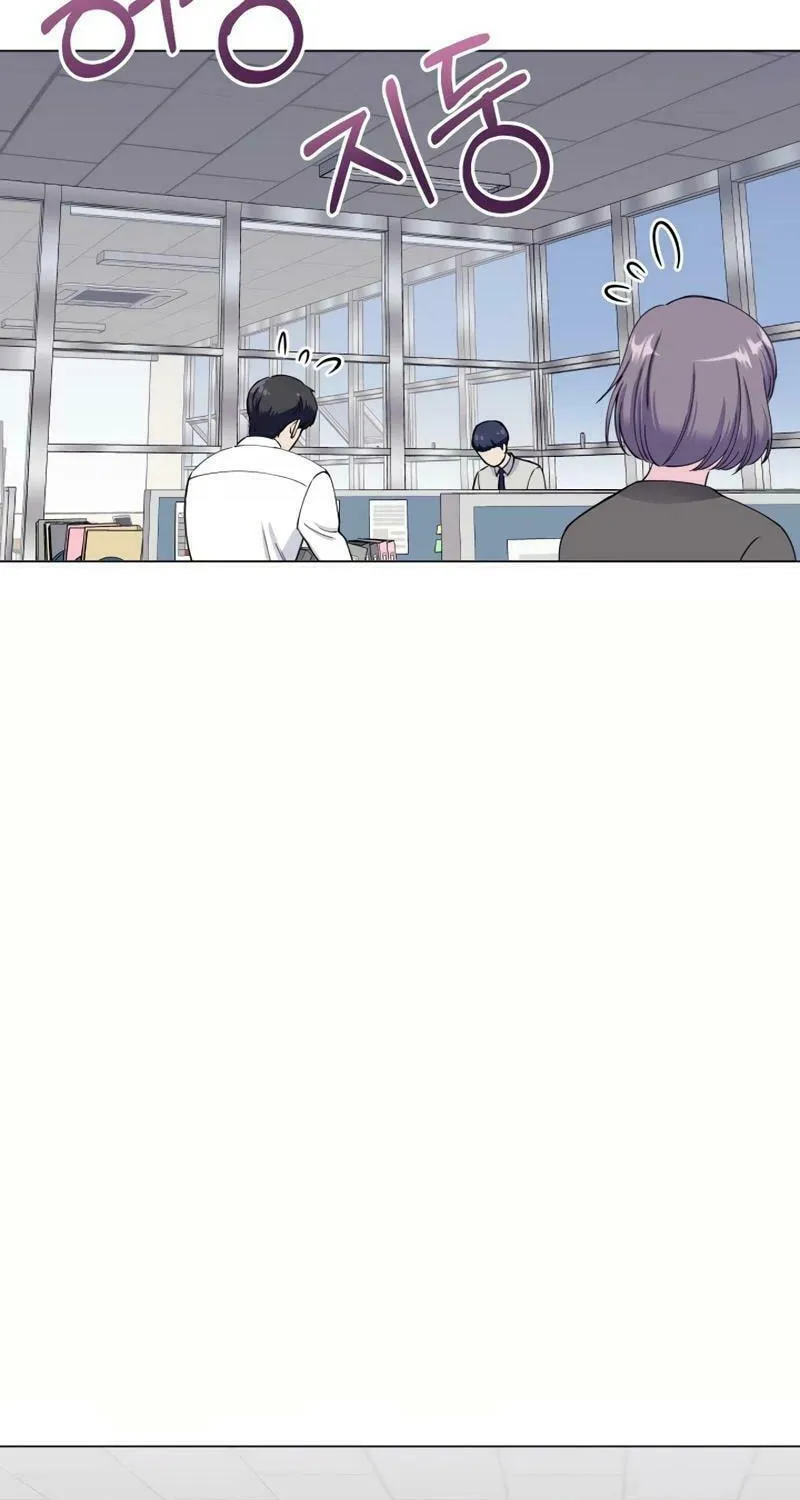 Pure Love of a Man Chapter 2 page 81 - 