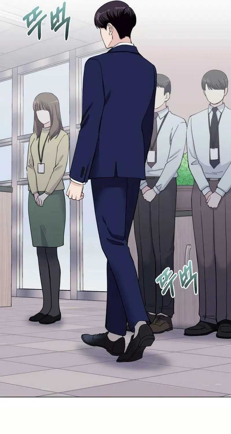 Pure Love of a Man Chapter 2 page 93 - 