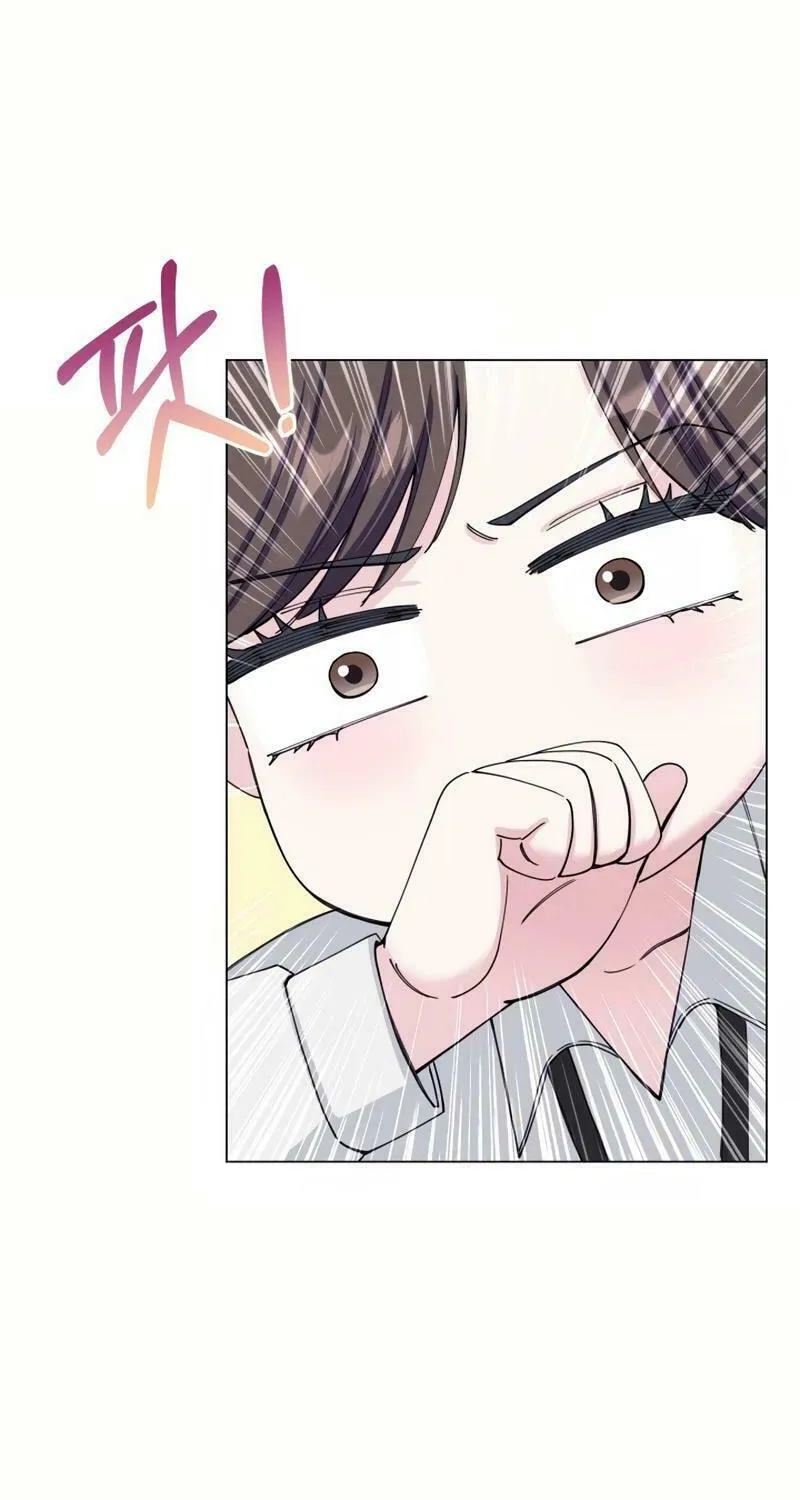 Pure Love of a Man Chapter 2 page 95 - 
