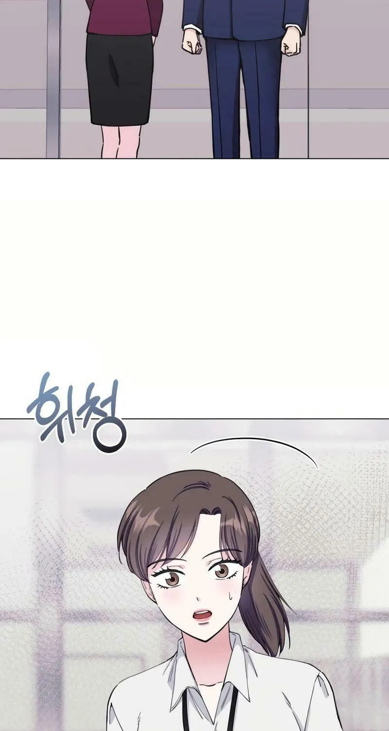 Pure Love of a Man Chapter 2 page 99 - 