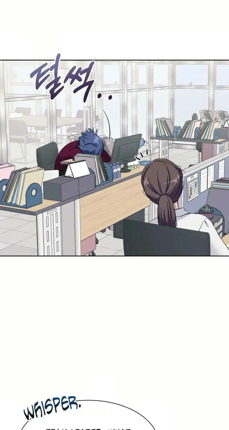 Pure Love of a Man Chapter 3 page 13 - 