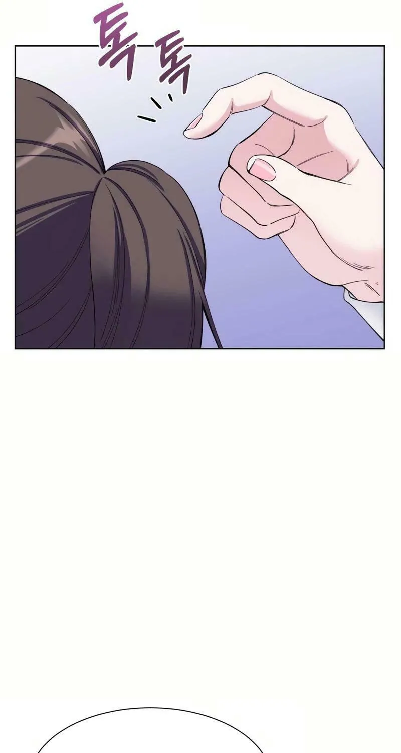 Pure Love of a Man Chapter 3 page 21 - 