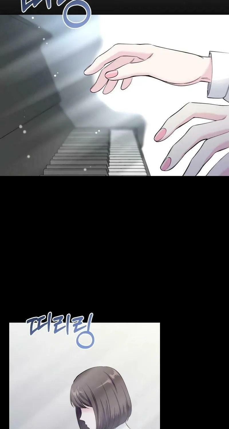 Pure Love of a Man Chapter 3 page 45 - 