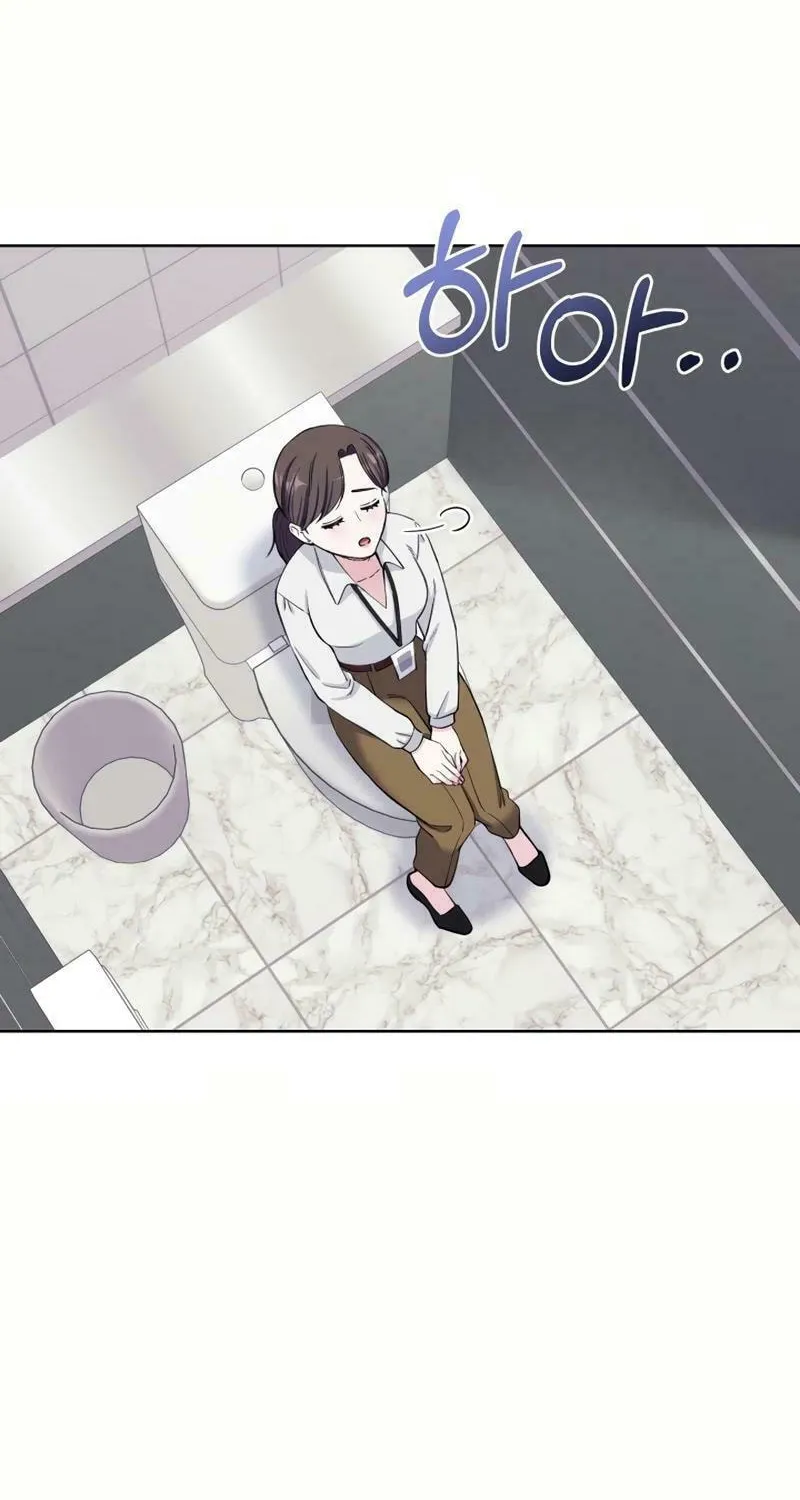 Pure Love of a Man Chapter 3 page 6 - 