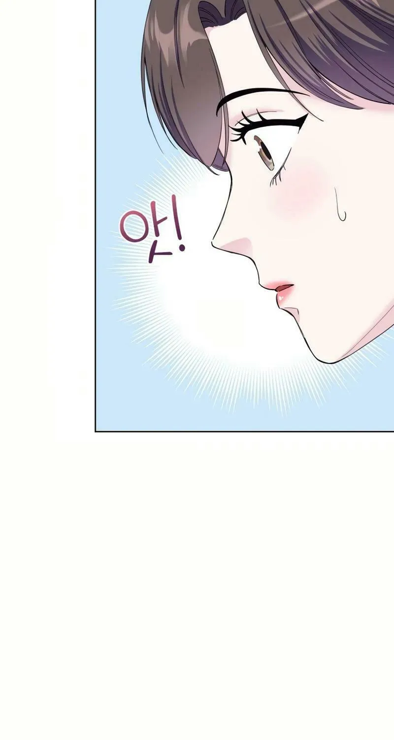 Pure Love of a Man Chapter 3 page 52 - 