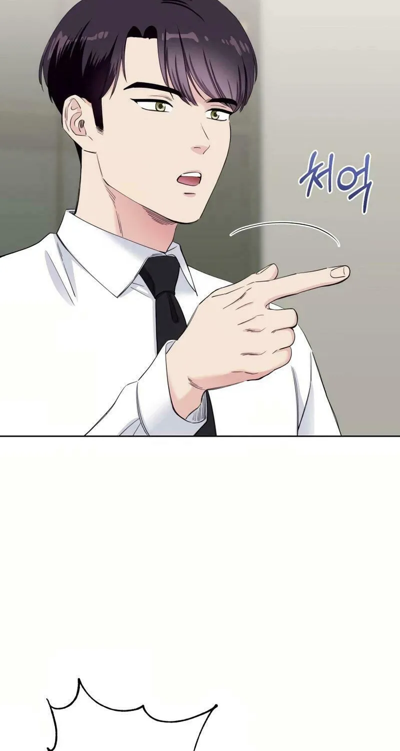 Pure Love of a Man Chapter 3 page 60 - 