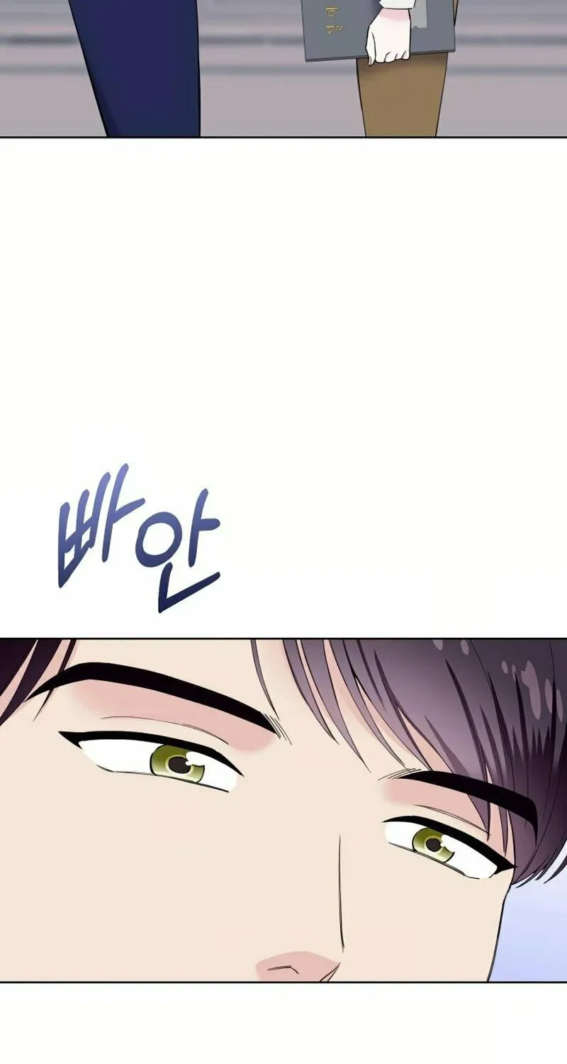 Pure Love of a Man Chapter 3 page 76 - 