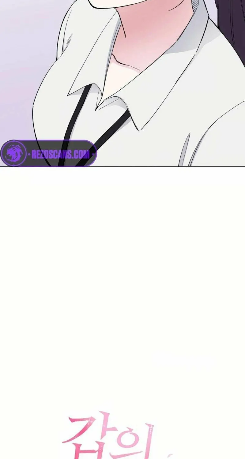 Pure Love of a Man Chapter 3 page 78 - 