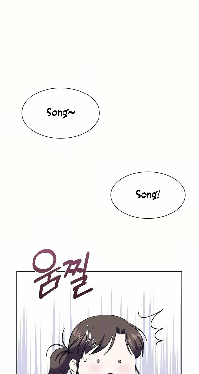 Pure Love of a Man Chapter 4 page 11 - 