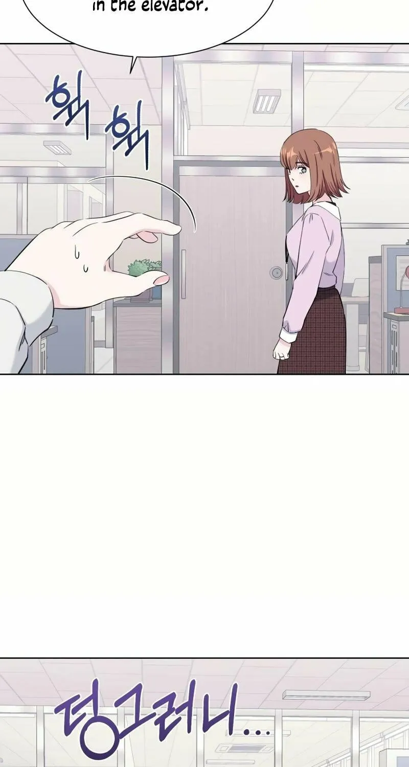 Pure Love of a Man Chapter 4 page 22 - 