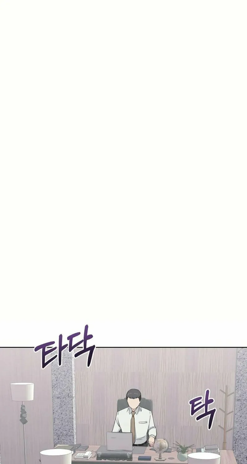 Pure Love of a Man Chapter 4 page 39 - 