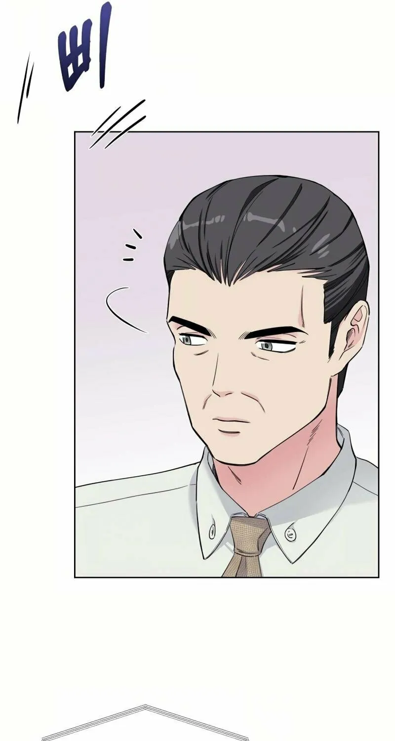 Pure Love of a Man Chapter 4 page 41 - 
