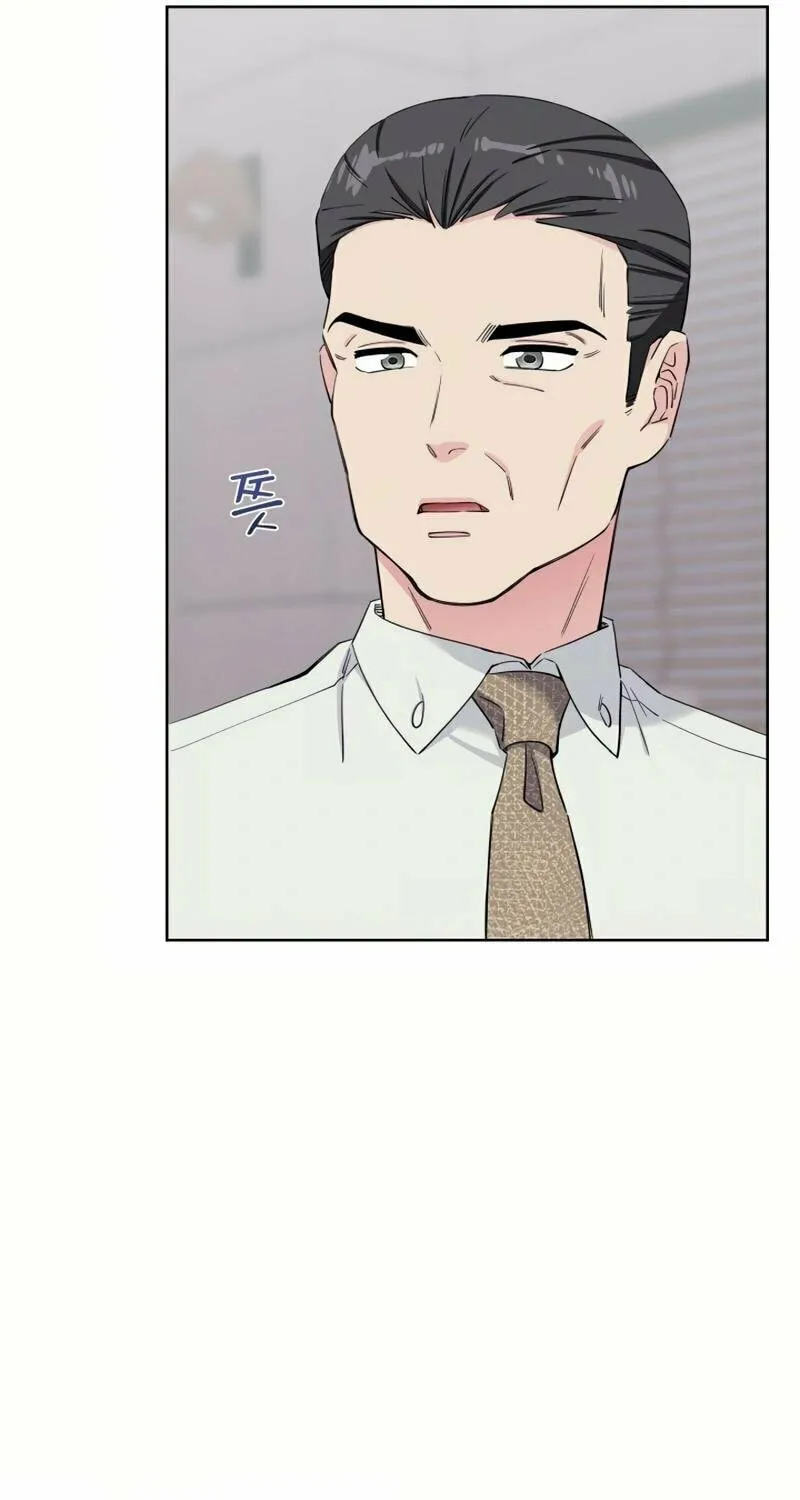 Pure Love of a Man Chapter 4 page 56 - 