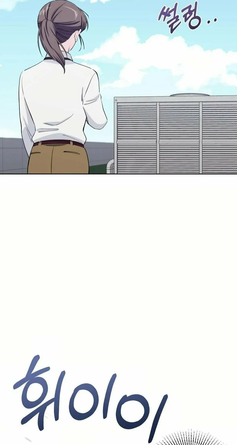 Pure Love of a Man Chapter 4 page 64 - 