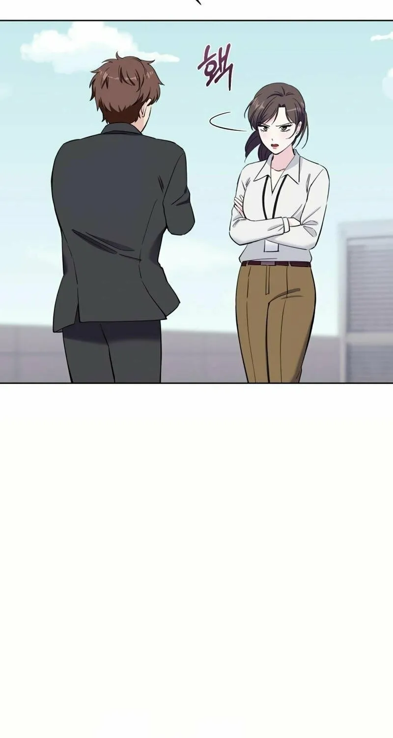 Pure Love of a Man Chapter 4 page 74 - 