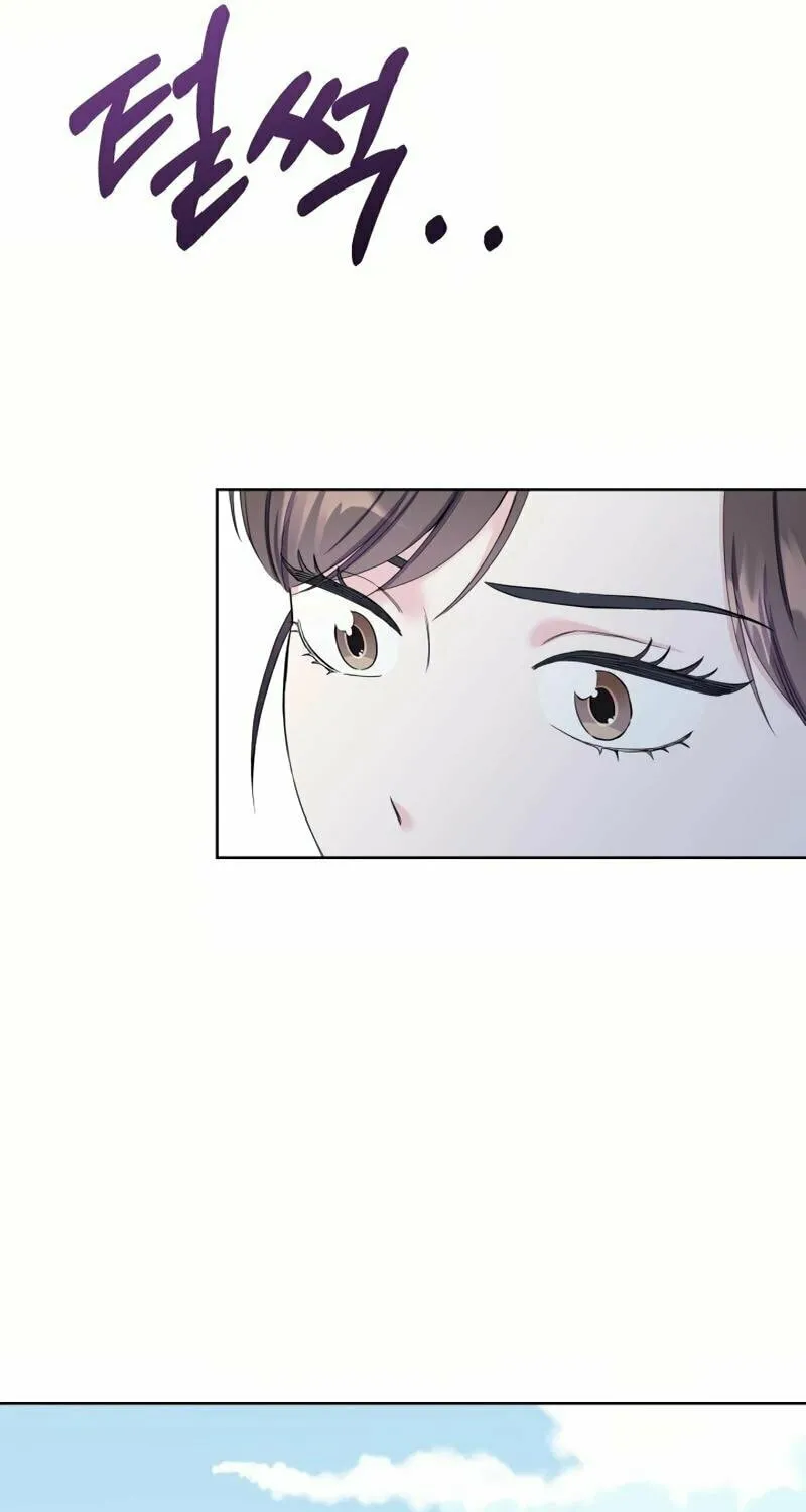 Pure Love of a Man Chapter 4 page 89 - 