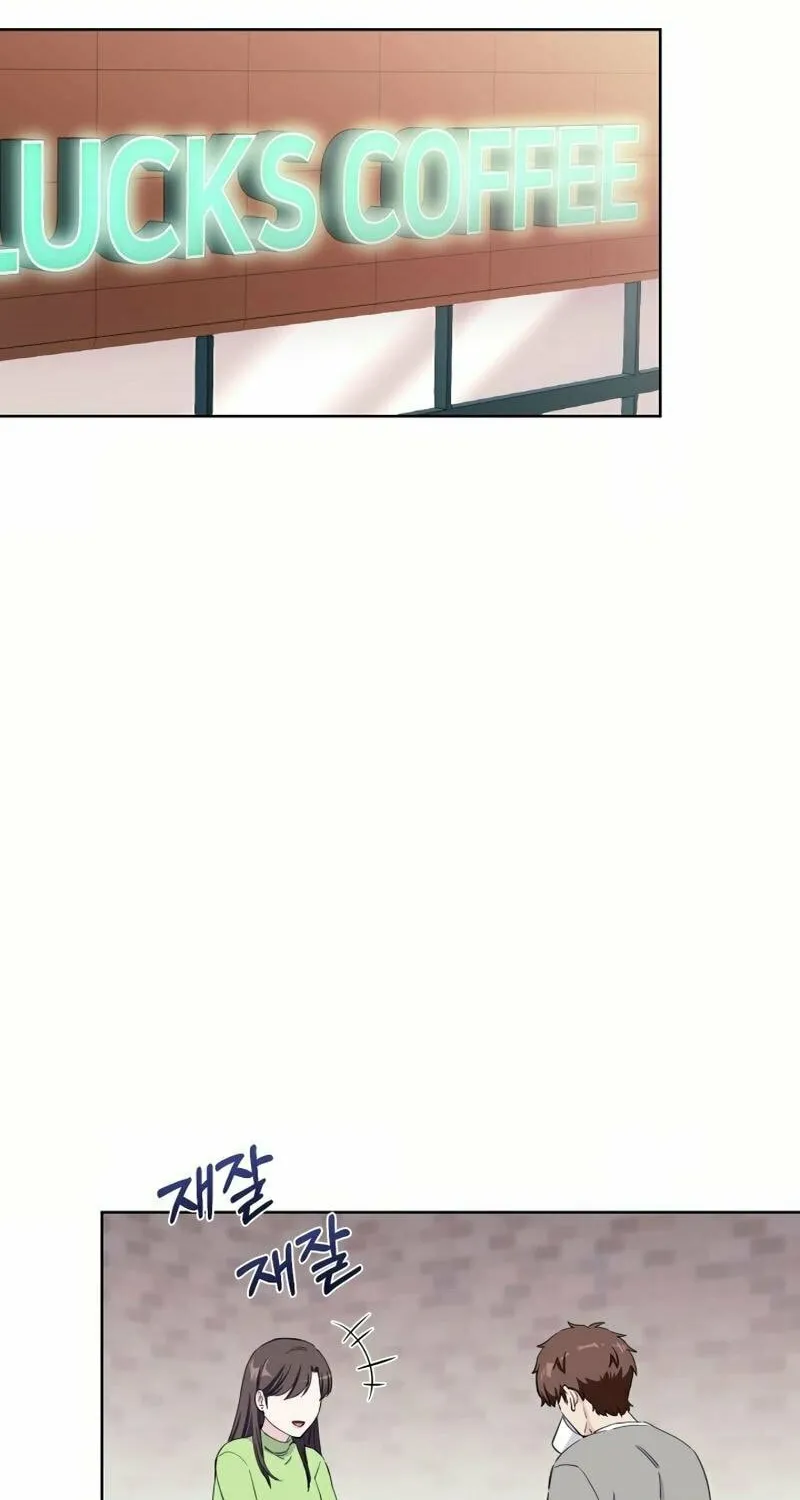 Pure Love of a Man Chapter 5 page 14 - 