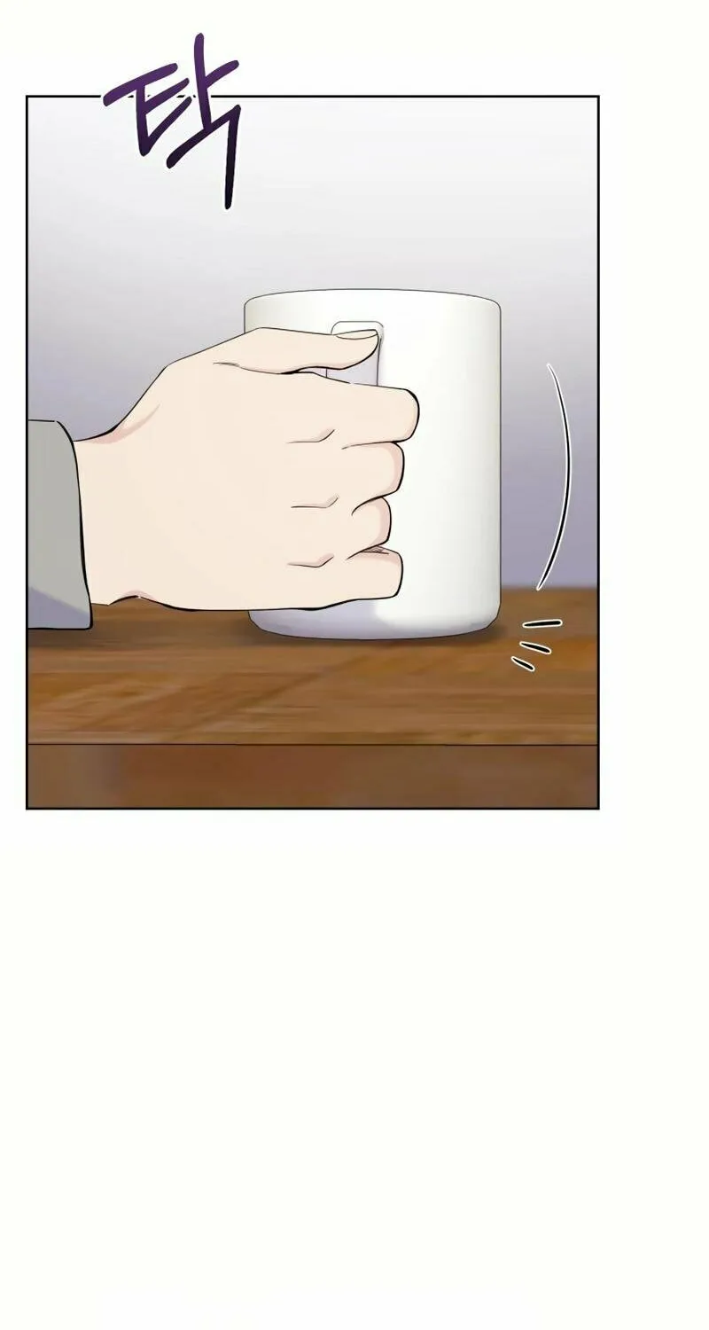 Pure Love of a Man Chapter 5 page 22 - 
