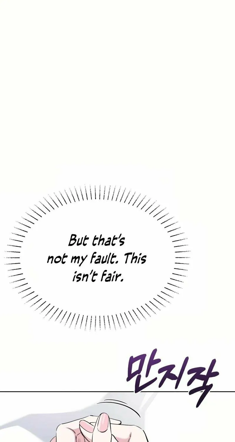 Pure Love of a Man Chapter 5 page 28 - 