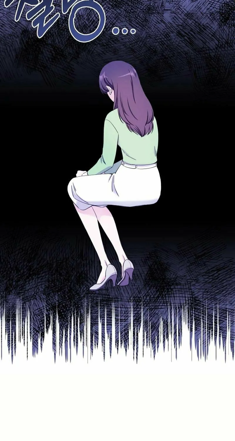 Pure Love of a Man Chapter 5 page 33 - 