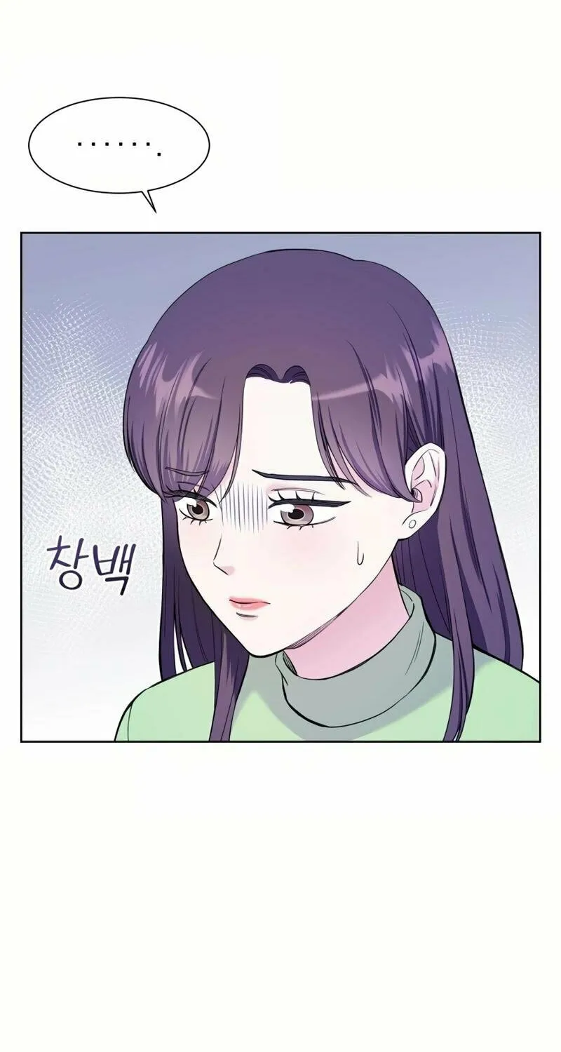 Pure Love of a Man Chapter 5 page 34 - 