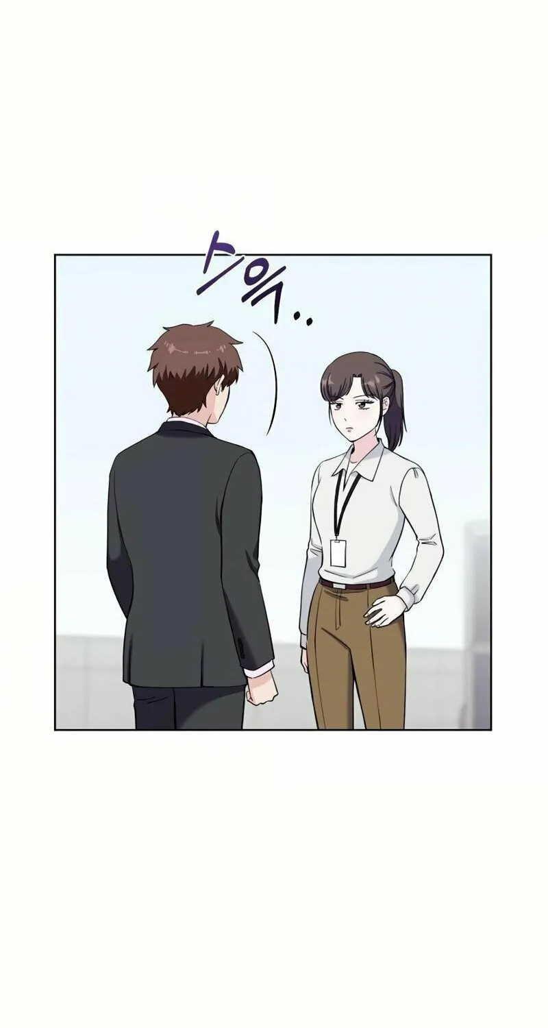 Pure Love of a Man Chapter 5 page 52 - 
