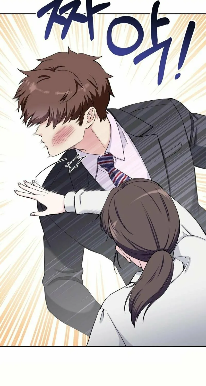 Pure Love of a Man Chapter 5 page 56 - 