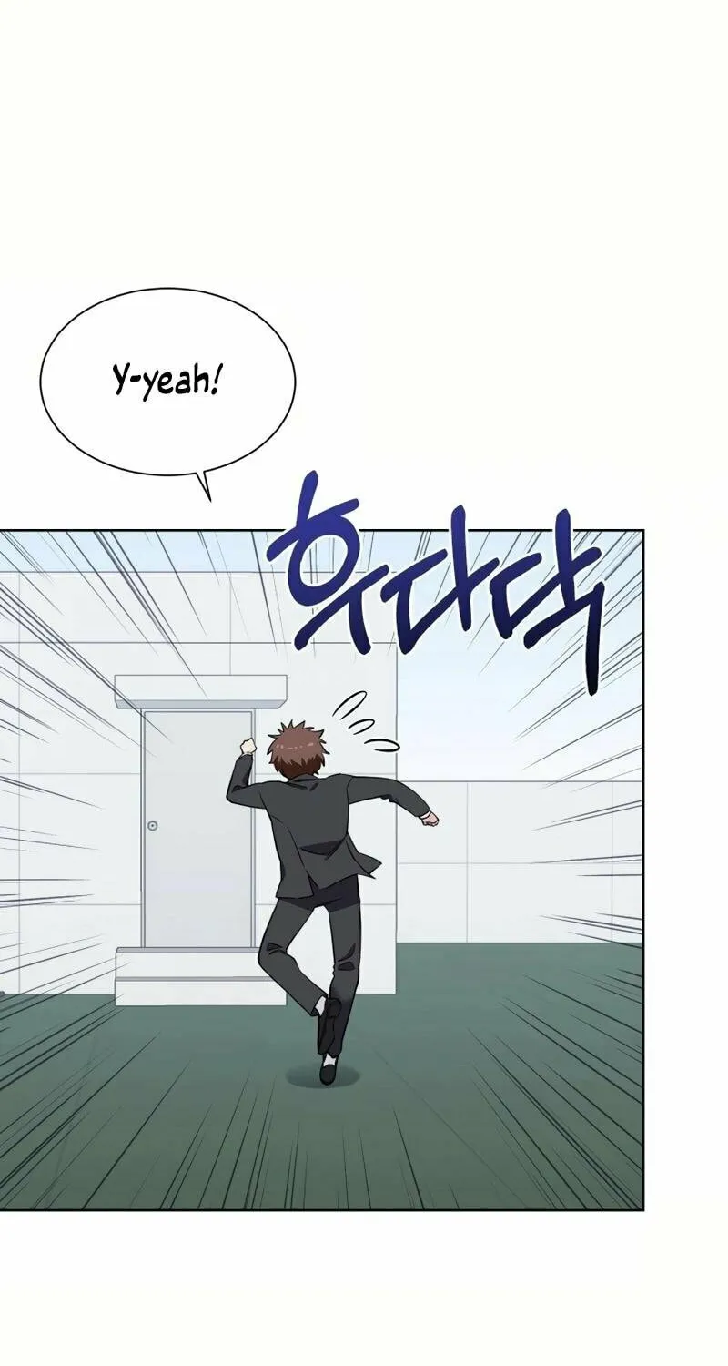 Pure Love of a Man Chapter 5 page 62 - 