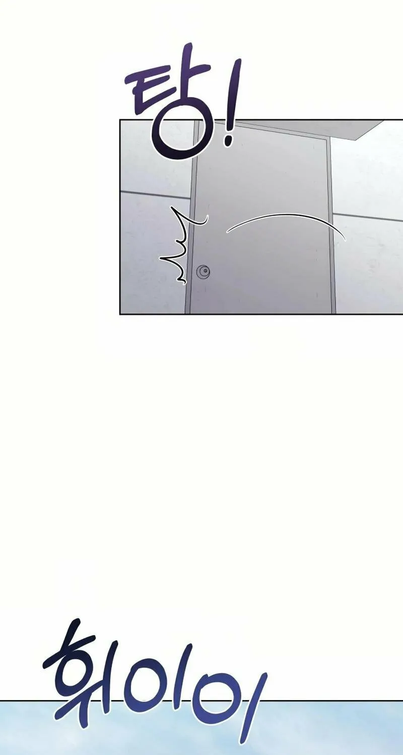 Pure Love of a Man Chapter 5 page 63 - 