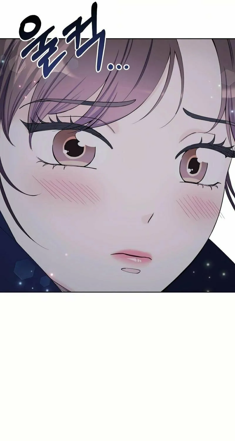 Pure Love of a Man Chapter 5 page 73 - 