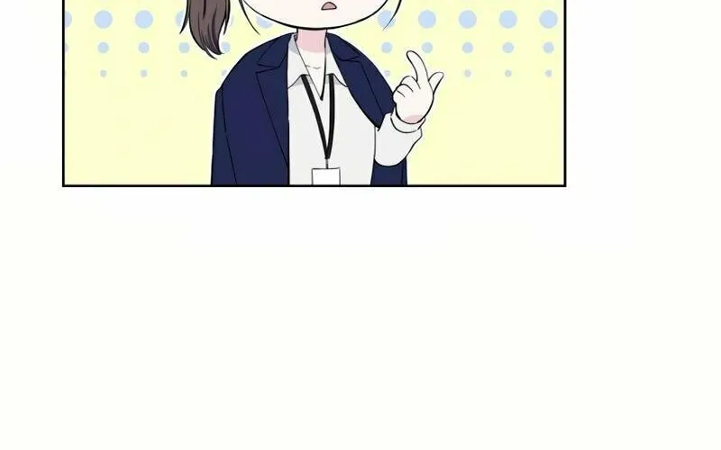 Pure Love of a Man Chapter 6 page 12 - 
