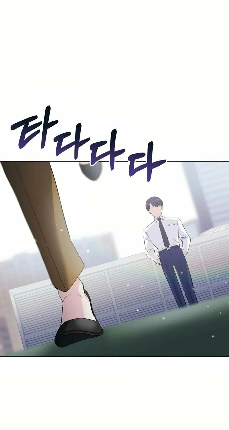 Pure Love of a Man Chapter 6 page 25 - 
