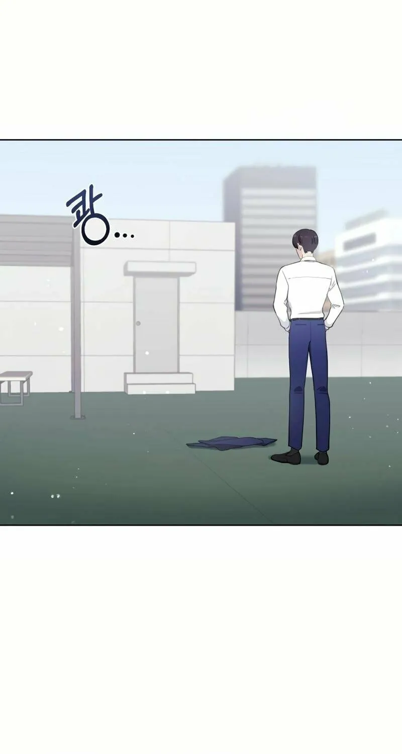 Pure Love of a Man Chapter 6 page 26 - 